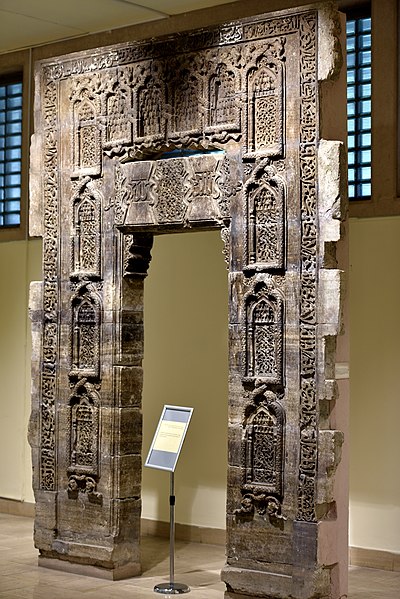 File:Entrance door to the shrine of Imam al-Bahir in Mosul, Iraq, 7th century AH. Iraq Museum.jpg