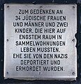 wikimedia_commons=File:Erinnerungsstein_für_34_jüdische_Frauen_und_Männer_sowie_2_Kinder.JPG