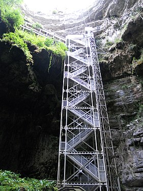 Accès au Gouffre de Padirac - Lot