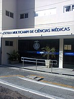 EMCM entrance in the Caico campus Escola Multicampi de Ciencias Medicas de Caico-RN.jpg