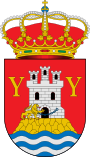 Escudo de Yecla (Murcia) 2.svg