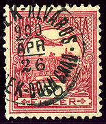 Hungarian stamp of 1900 cancelled Lower town in both languages