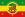Ethiopian imperial standard of Haile Selassie I (obverse).svg