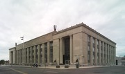 Thumbnail for William R. Cotter Federal Building