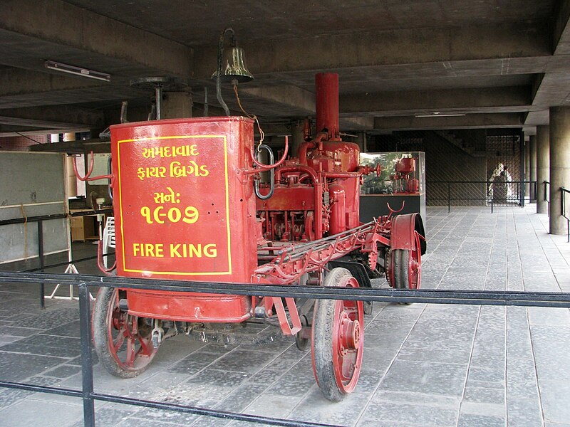 File:FIRE KING.jpg