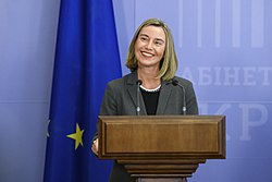 Федеріка Могеріні італ. Federica Mogherini