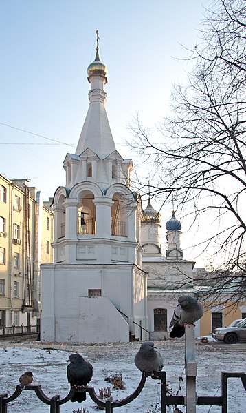 File:Fedor Studit church in Moscow shot 01.jpg