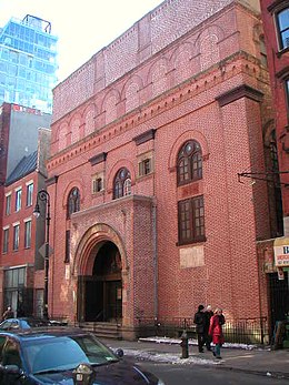 First Roumanian-American synagogue, Manhattan, New York – exterior