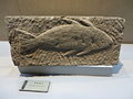 Fish rock carving 1 from Baiheliang in the Three Gorges Museum.JPG