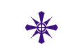 Flag of Handa, Aichi Prefecture