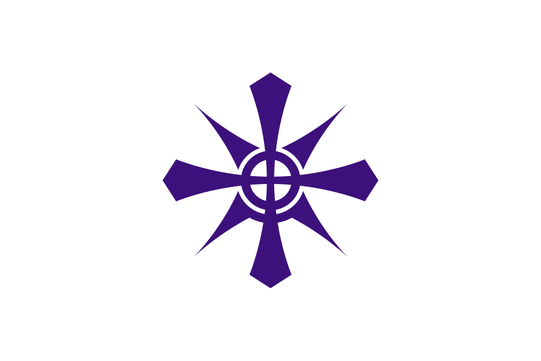 File:Flag of Handa, Aichi.svg