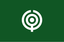 Flag of Hayashima Okayama.svg