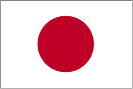 Kriegsflagge des kaiserlich Japanischen Heeres ab 1927