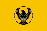 Flag of Pontus.svg