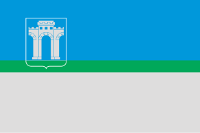 File:Flag of Rivne.svg