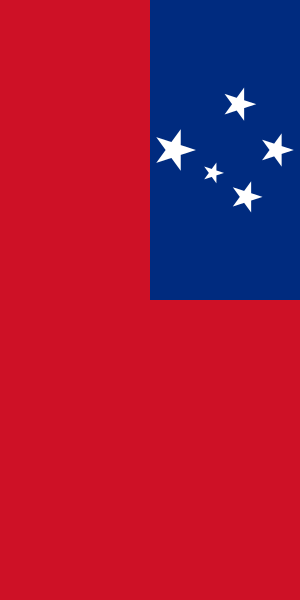 File:Flag of Samoa (vertical).svg