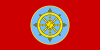 Flagg av Tannu Tuva (1921-1926) .svg