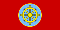 Tuvan People's Republic 1921–1926