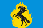 Flag of Yurga (Kemerovo oblast).png