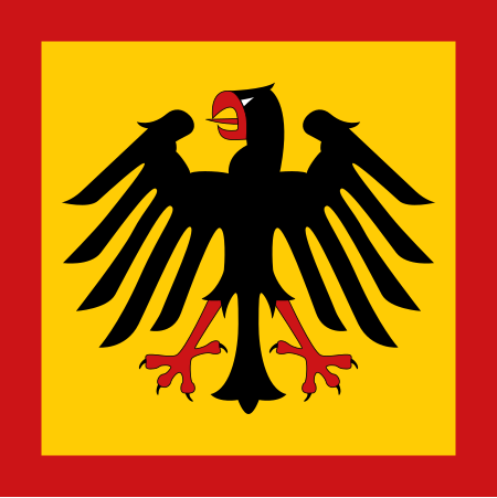 ไฟล์:Flag_of_the_President_of_Germany.svg