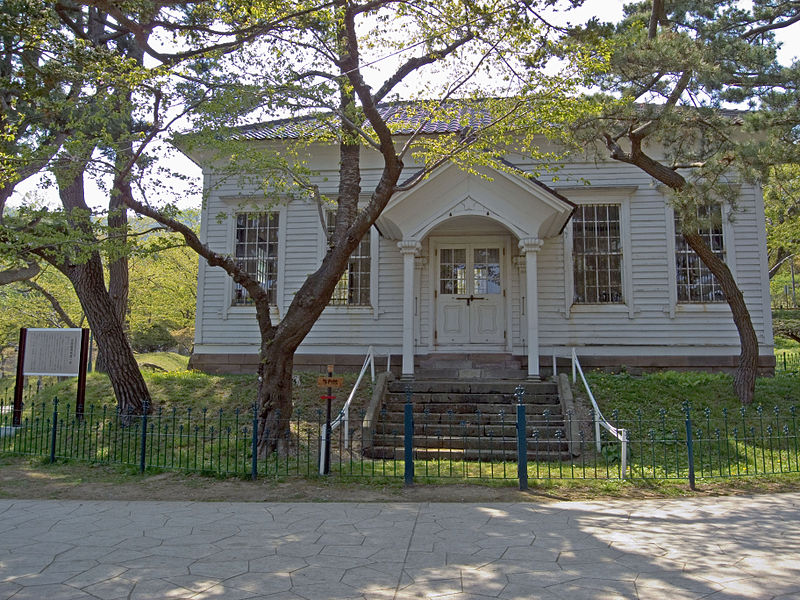 File:Former Hakodate Museum 1.jpg