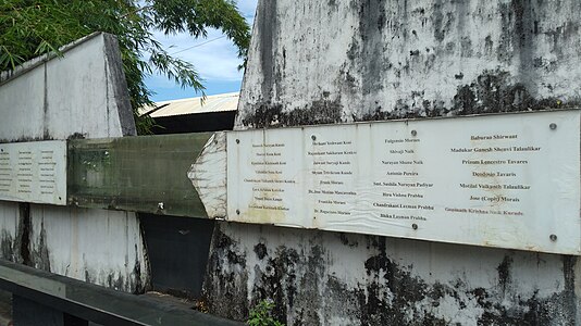Freedom Fighters' names displayed at Goa Freedom Fighters' Memorial in Cuncolim