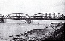 富士川橋梁 東海道本線 Wikipedia