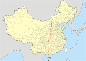 China National Highway 209