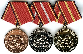 DDR medals