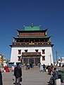 Gandan Monastery (11441297153).jpg