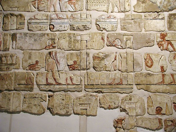 Talataten gevonden in Achnatons tempel te KarnakLuxor Museum