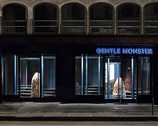 gentle monster 2016 collection