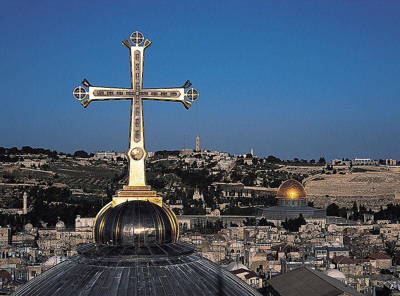 File:Golgotha Crucifix.jpg