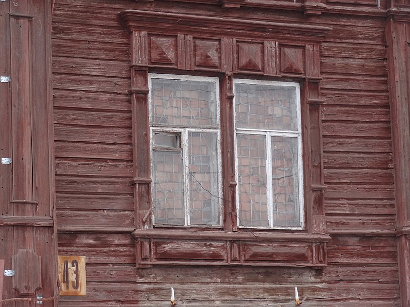 File:Gorky street 43A, Yekaterinburg (6).jpg