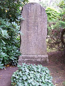 Grabstätte Eduard Sievers auf dem Südfriedhof in Leipzig