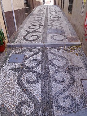 Decorative pavement in Albaicín, Granada