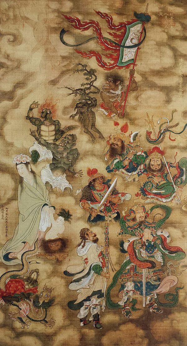 Ming dynasty Water and Land Ritual painting of military and nature spirits.