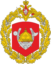Great emblem of the 36th Combined Arms Army.svg