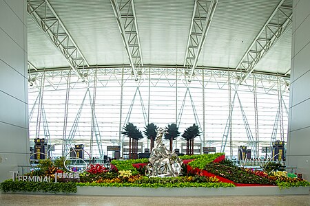 ไฟล์:Guangzhou_Baiyun_International_Airport_T1.jpg