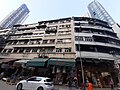 HK SW 上環 Sheung Wan 皇后大道西 130 Queen's Road West old buildings January 2021 SS2 03.jpg
