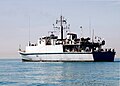 HMS Blyth in the Persian Gulf, 2008.