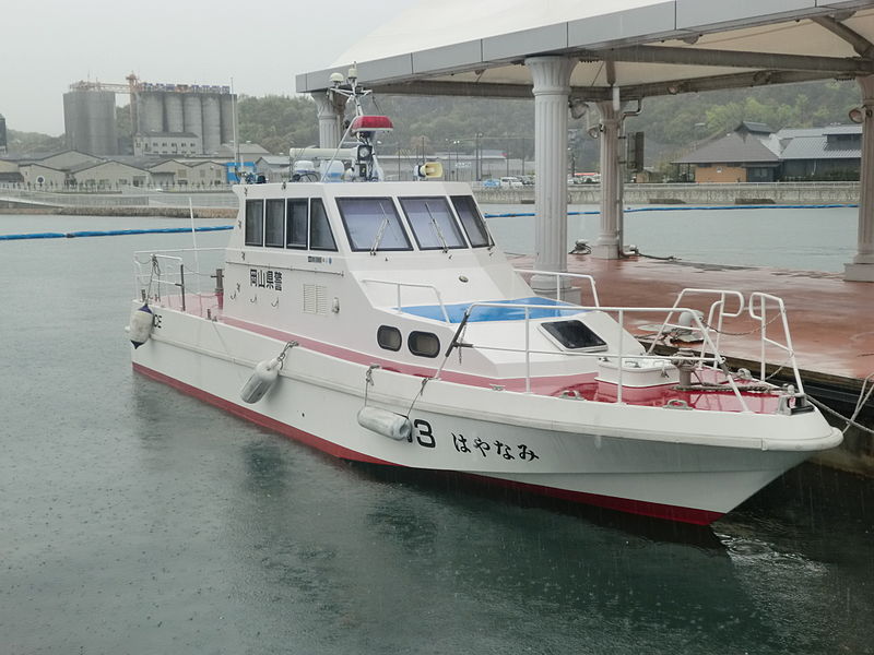 File:Hayanami G3.JPG