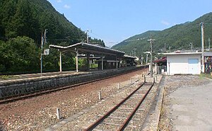 Hida-Osaka Station.jpg