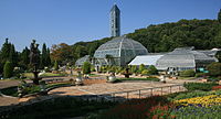Grădina Zoologică și Grădina Botanică Higashiyama 2011-10-08.jpg