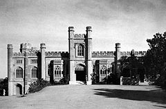 Hill Fort Palace Palace Hyderabad 1930s.jpg