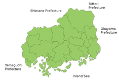 Hiroşima prefekturasının xəritəsi