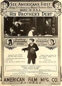 La dette de son frère (1915) - Ad.jpg