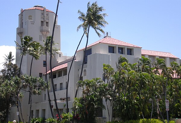 Image: Honolulu Hale frontcornerview