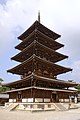 Pagode à Hōryū-ji à Nara, Japon.