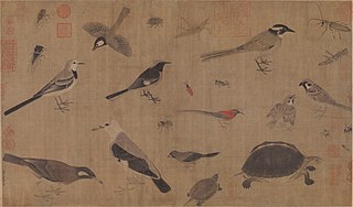 <span class="mw-page-title-main">Chinese painting</span>